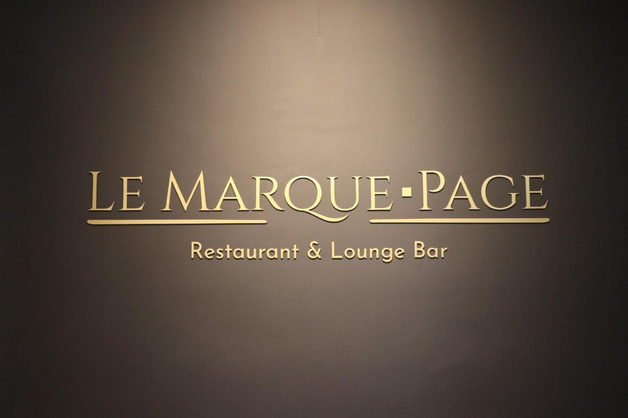 Mercure Lille Marcq En Baroeul Exterior photo